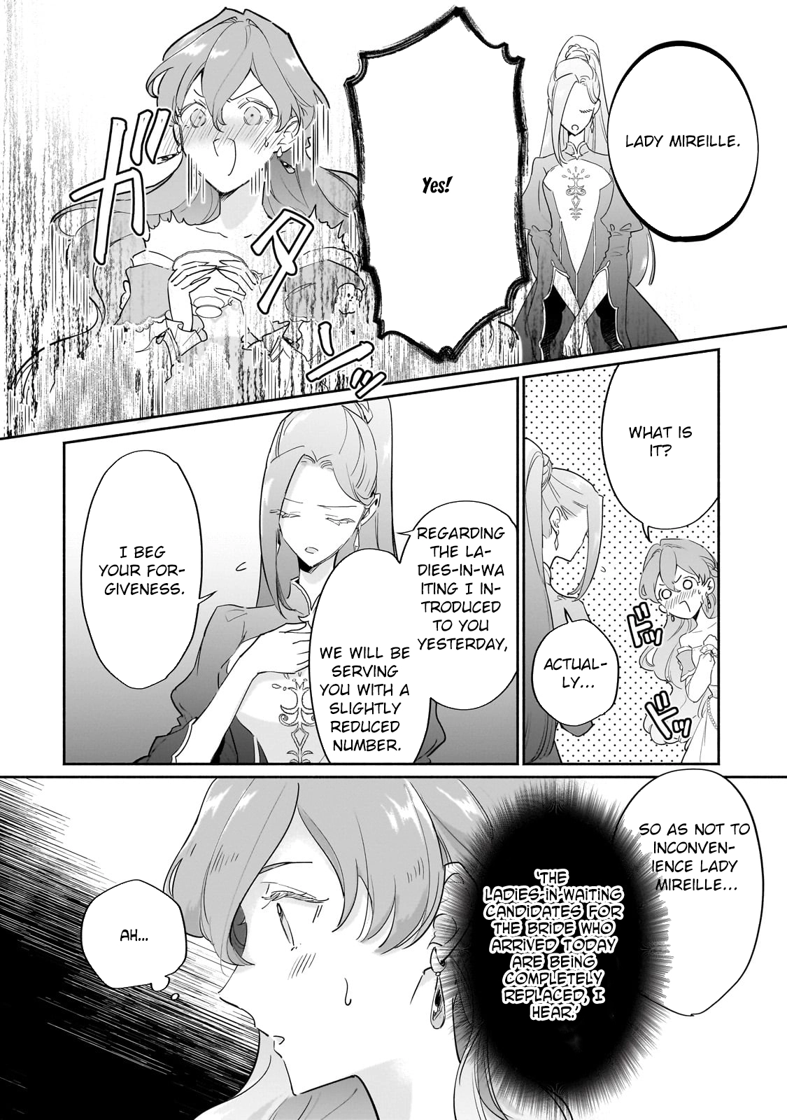 Fake Bride Loved by the Dragon King. Chapter 4 Page 3